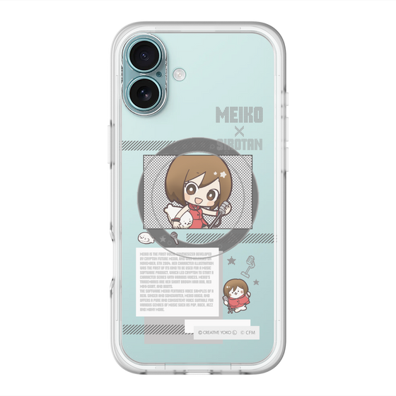 スリムプロテクションプレミアムケース with MagSafe［ しろたん×初音ミク - MEIKO - インフォグラフィック ］