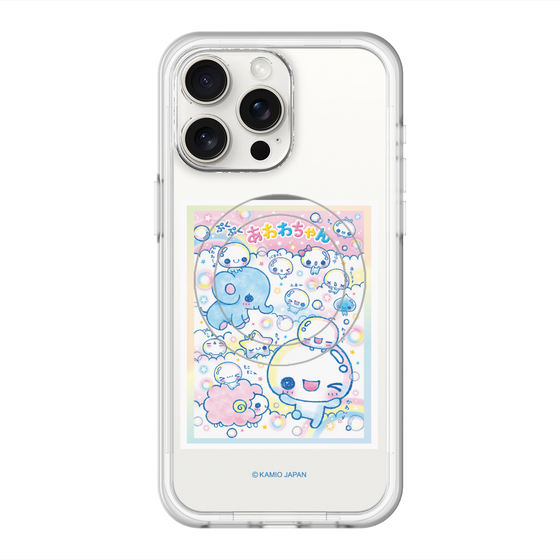スリムプロテクションプレミアムケース with MagSafe［ ぷくぷくあわわちゃん - お友達 ］