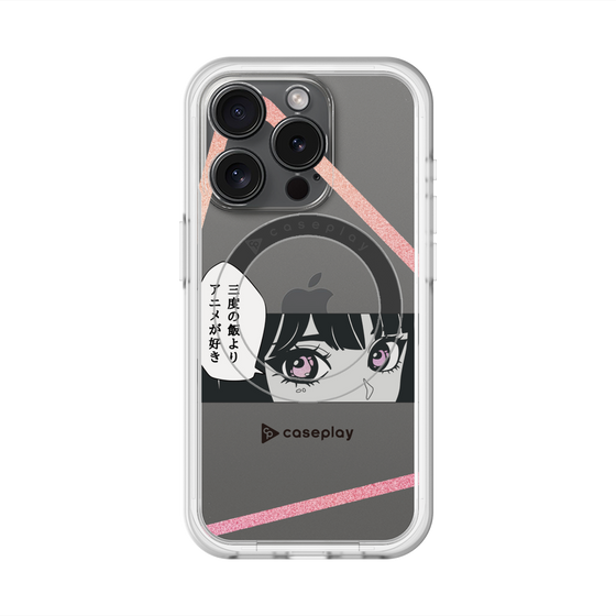 スリムプロテクションプレミアムケース with MagSafe［ YOUR CASE YOUR PLAY - オリジナル - アニメ/漫画好き ］