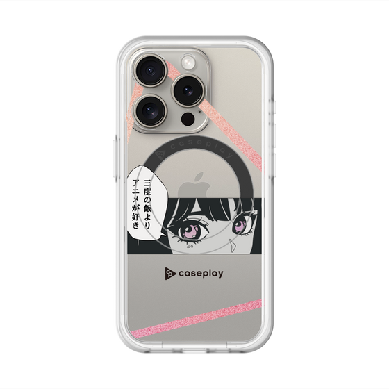 スリムプロテクションプレミアムケース with MagSafe［ YOUR CASE YOUR PLAY - オリジナル - アニメ/漫画好き ］