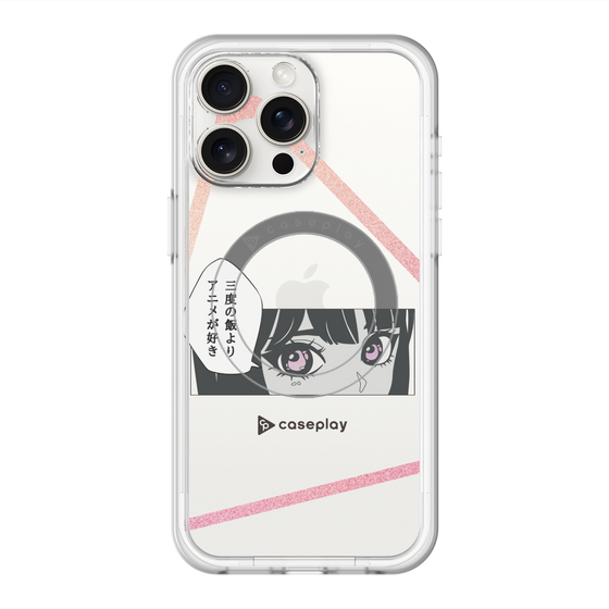スリムプロテクションプレミアムケース with MagSafe［ YOUR CASE YOUR PLAY - オリジナル - アニメ/漫画好き ］
