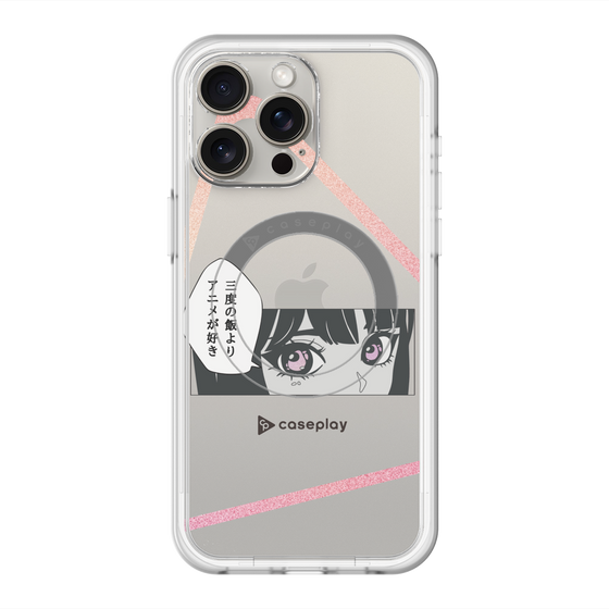 スリムプロテクションプレミアムケース with MagSafe［ YOUR CASE YOUR PLAY - オリジナル - アニメ/漫画好き ］