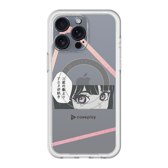 スリムプロテクションプレミアムケース with MagSafe［ YOUR CASE YOUR PLAY - オリジナル - アニメ/漫画好き ］