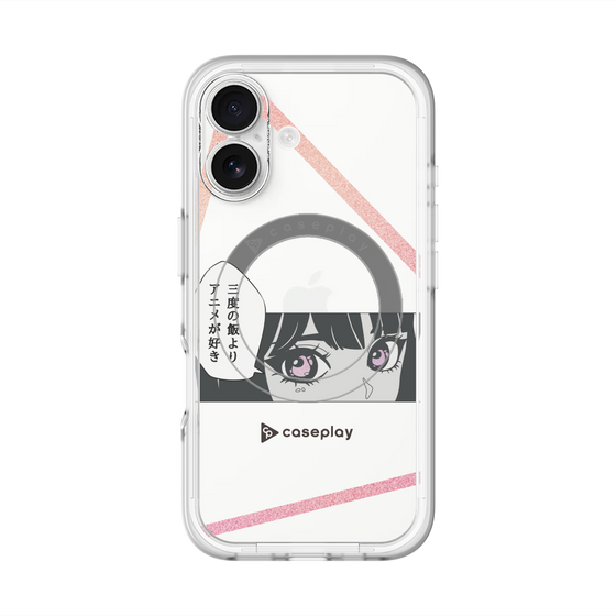 スリムプロテクションプレミアムケース with MagSafe［ YOUR CASE YOUR PLAY - オリジナル - アニメ/漫画好き ］