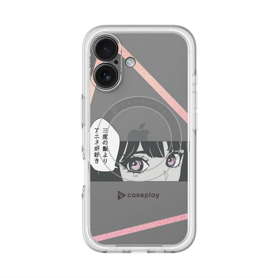 スリムプロテクションプレミアムケース with MagSafe［ YOUR CASE YOUR PLAY - オリジナル - アニメ/漫画好き ］