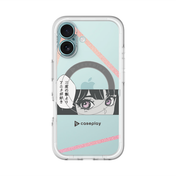 スリムプロテクションプレミアムケース with MagSafe［ YOUR CASE YOUR PLAY - オリジナル - アニメ/漫画好き ］