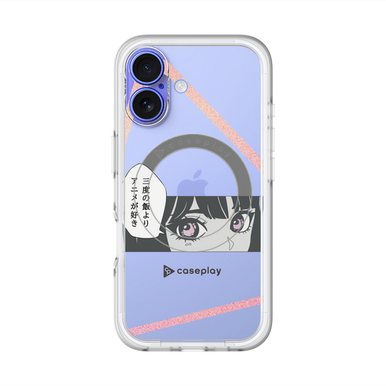 スリムプロテクションプレミアムケース with MagSafe［ YOUR CASE YOUR PLAY - オリジナル - アニメ/漫画好き ］