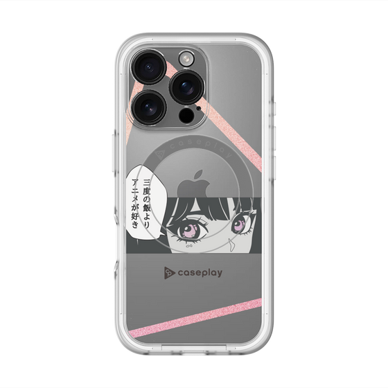 スリムプロテクションプレミアムケース with MagSafe［ YOUR CASE YOUR PLAY - オリジナル - アニメ/漫画好き ］