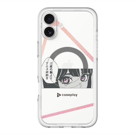 スリムプロテクションプレミアムケース with MagSafe［ YOUR CASE YOUR PLAY - オリジナル - アニメ/漫画好き ］