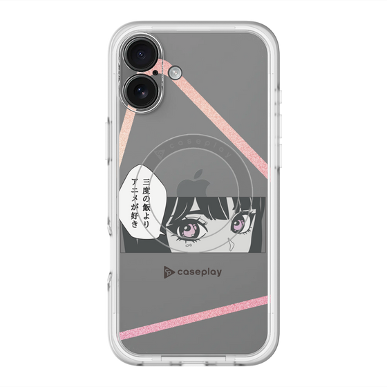スリムプロテクションプレミアムケース with MagSafe［ YOUR CASE YOUR PLAY - オリジナル - アニメ/漫画好き ］