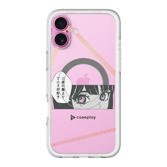 スリムプロテクションプレミアムケース with MagSafe［ YOUR CASE YOUR PLAY - オリジナル - アニメ/漫画好き ］