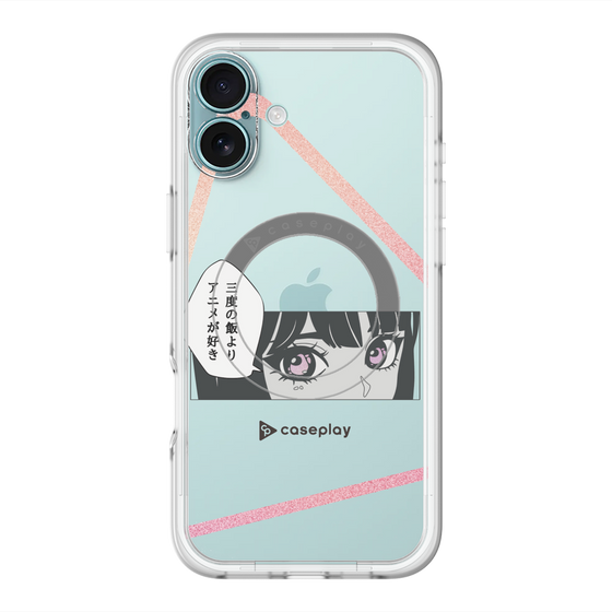 スリムプロテクションプレミアムケース with MagSafe［ YOUR CASE YOUR PLAY - オリジナル - アニメ/漫画好き ］