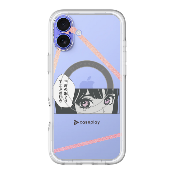 スリムプロテクションプレミアムケース with MagSafe［ YOUR CASE YOUR PLAY - オリジナル - アニメ/漫画好き ］