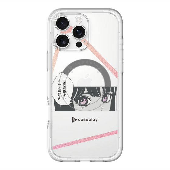 スリムプロテクションプレミアムケース with MagSafe［ YOUR CASE YOUR PLAY - オリジナル - アニメ/漫画好き ］