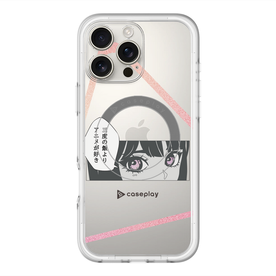 スリムプロテクションプレミアムケース with MagSafe［ YOUR CASE YOUR PLAY - オリジナル - アニメ/漫画好き ］
