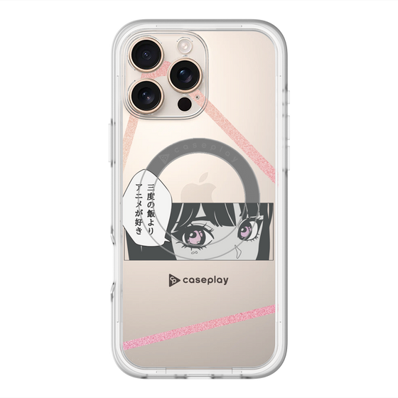 スリムプロテクションプレミアムケース with MagSafe［ YOUR CASE YOUR PLAY - オリジナル - アニメ/漫画好き ］