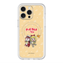 スリムプロテクションプレミアムケース with MagSafe［ 初音ミク×クッピーラムネ - 鏡音リン×ラム - デフォルメイラスト ］