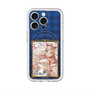 スリムプロテクションプレミアムケース with MagSafe［ クイズRPG 魔法使いと黒猫のウィズ - ガトリン ］