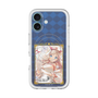 スリムプロテクションプレミアムケース with MagSafe［ クイズRPG 魔法使いと黒猫のウィズ - ガトリン ］
