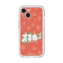 スリムプロテクションプレミアムケース with MagSafe［ MOOMIN - Moominvalley ］