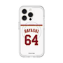 スリムプロテクションプレミアムケース with MagSafe［ 楽天イーグルス - #64 Hayashi - ホーム ］