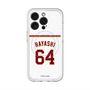 スリムプロテクションプレミアムケース with MagSafe［ 楽天イーグルス - #64 Hayashi - ホーム ］