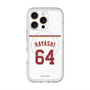 スリムプロテクションプレミアムケース with MagSafe［ 楽天イーグルス - #64 Hayashi - ホーム ］