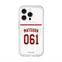 スリムプロテクションプレミアムケース with MagSafe［ 楽天イーグルス - #061 Matsuda - ホーム ］