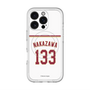 スリムプロテクションプレミアムケース with MagSafe［ 楽天イーグルス - #133 Nakazawa - ホーム ］