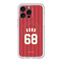 スリムプロテクションプレミアムケース with MagSafe［ 楽天イーグルス - #68 Aono - ビジター ］