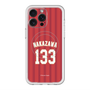 スリムプロテクションプレミアムケース with MagSafe［ 楽天イーグルス - #133 Nakazawa - ビジター ］