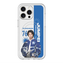 スリムプロテクションプレミアムケース with MagSafe［ D.LEAGUE - avex ROYALBRATS - JUMPEI ］
