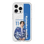 スリムプロテクションプレミアムケース with MagSafe［ D.LEAGUE - avex ROYALBRATS - Kohsuke Hattori ］