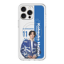 スリムプロテクションプレミアムケース with MagSafe［ D.LEAGUE - avex ROYALBRATS - Kohsuke Hattori ］