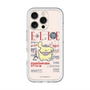 スリムプロテクションプレミアムケース with MagSafe［ ELLE×ポムポムプリン - 表紙風 ］