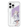 スリムプロテクションプレミアムケース with MagSafe［ Neo-Porte - 夜絆ニウ ］