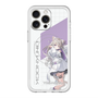 スリムプロテクションプレミアムケース with MagSafe［ Neo-Porte - 夜絆ニウ ］