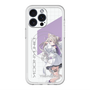 スリムプロテクションプレミアムケース with MagSafe［ Neo-Porte - 夜絆ニウ ］