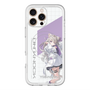 スリムプロテクションプレミアムケース with MagSafe［ Neo-Porte - 夜絆ニウ ］