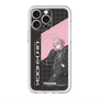 スリムプロテクションプレミアムケース with MagSafe［ Neo-Porte - 水無瀬 ］