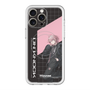スリムプロテクションプレミアムケース with MagSafe［ Neo-Porte - 水無瀬 ］