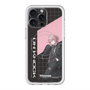スリムプロテクションプレミアムケース with MagSafe［ Neo-Porte - 水無瀬 ］