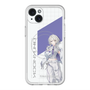スリムプロテクションプレミアムケース with MagSafe［ Neo-Porte - 幽乃うつろ ］