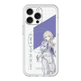 スリムプロテクションプレミアムケース with MagSafe［ Neo-Porte - 幽乃うつろ ］