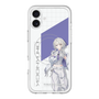 スリムプロテクションプレミアムケース with MagSafe［ Neo-Porte - 幽乃うつろ ］