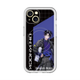 スリムプロテクションプレミアムケース with MagSafe［ Neo-Porte - 麻倉シノ ］