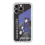 スリムプロテクションプレミアムケース with MagSafe［ Neo-Porte - 麻倉シノ ］