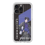 スリムプロテクションプレミアムケース with MagSafe［ Neo-Porte - 麻倉シノ ］