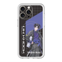 スリムプロテクションプレミアムケース with MagSafe［ Neo-Porte - 麻倉シノ ］