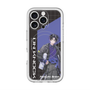スリムプロテクションプレミアムケース with MagSafe［ Neo-Porte - 麻倉シノ ］